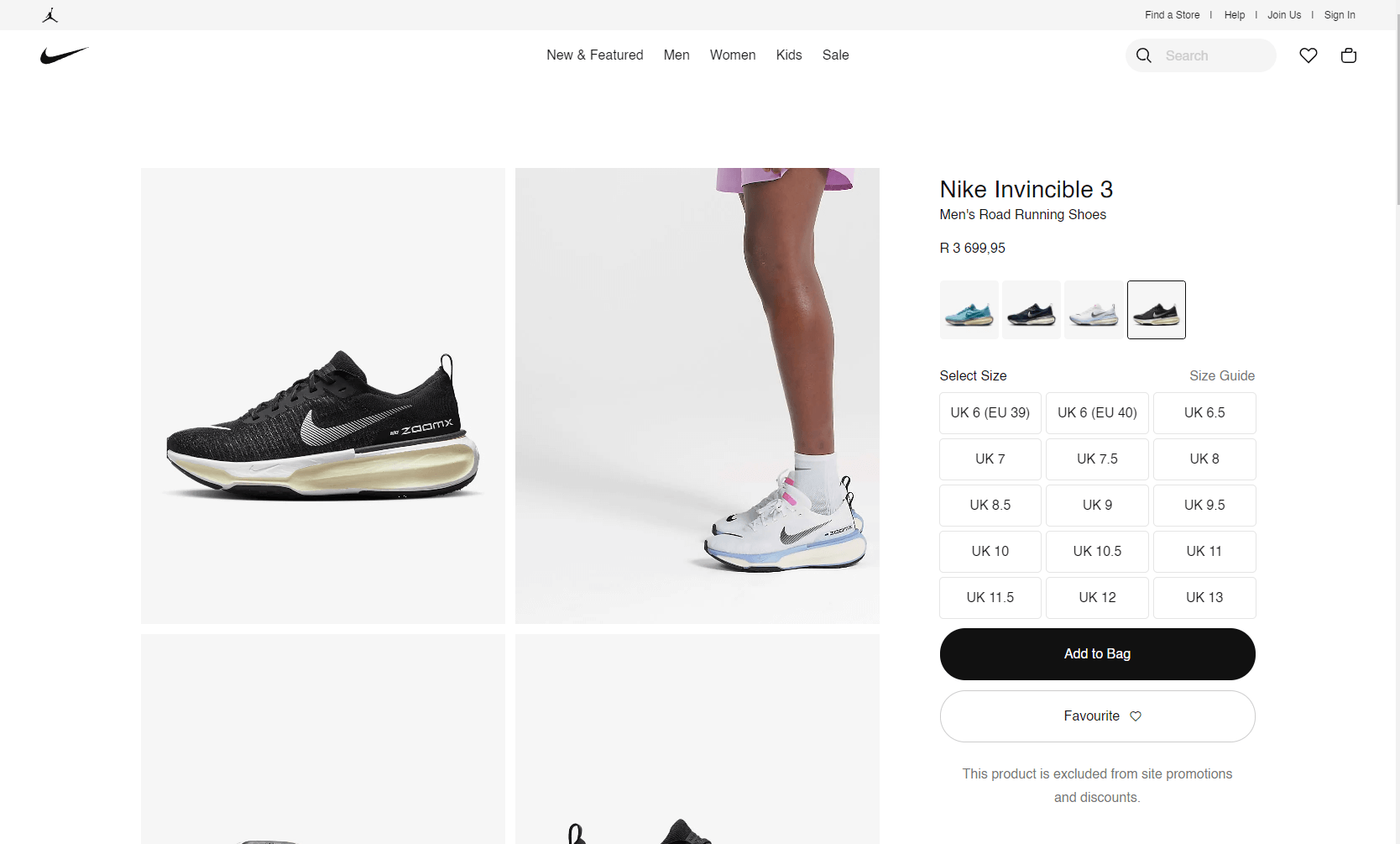 Nike Website