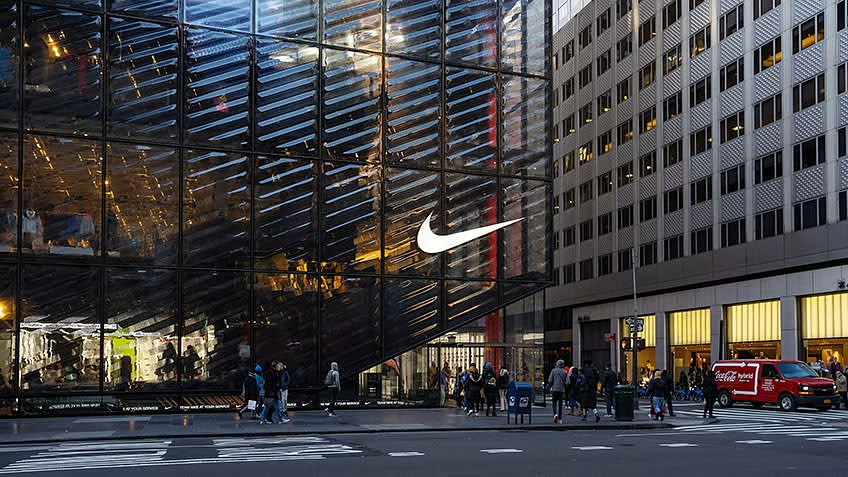 Nike Store