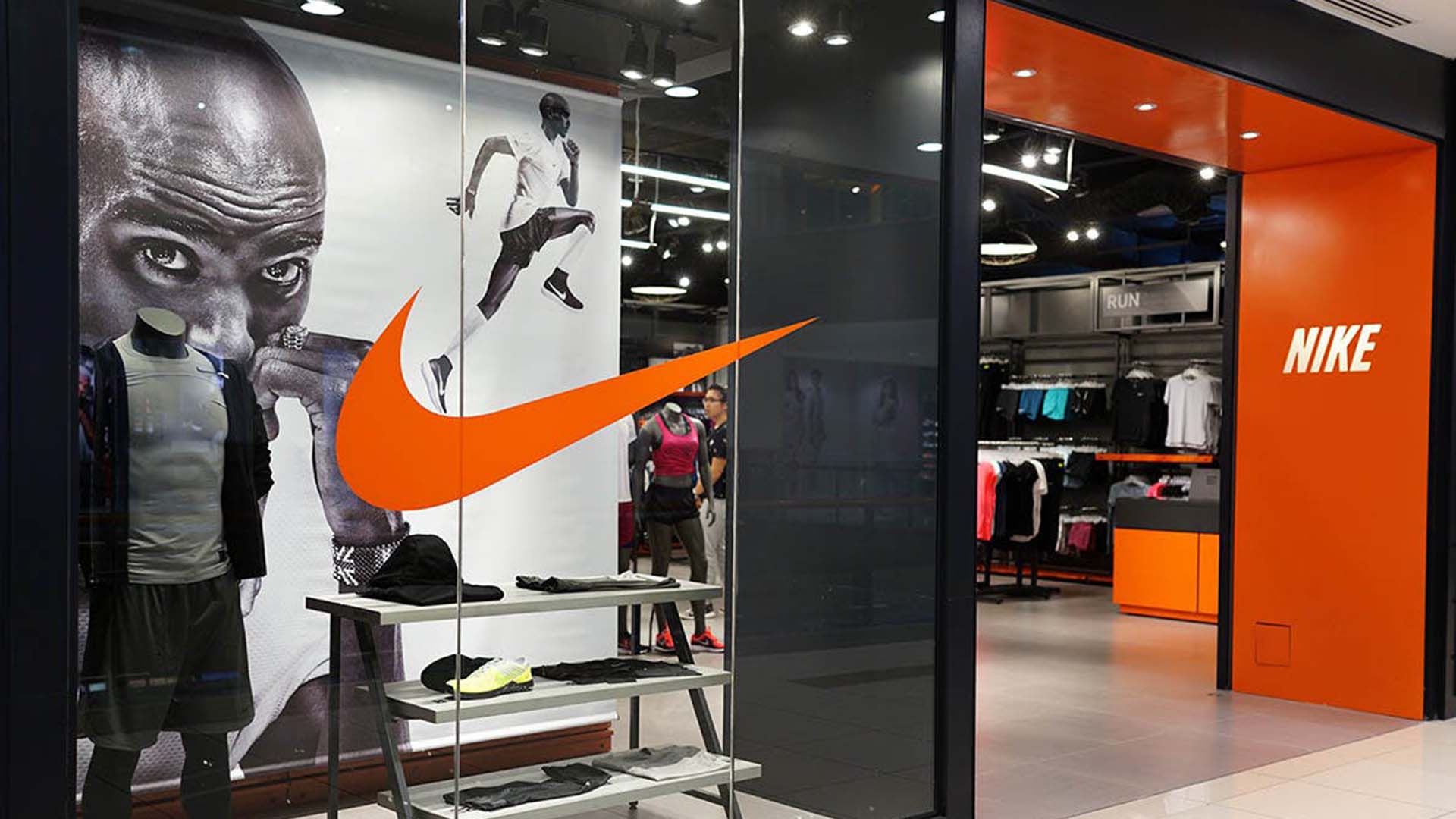 Nike store